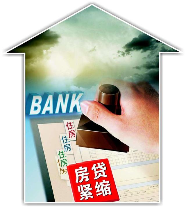 北京急用资金